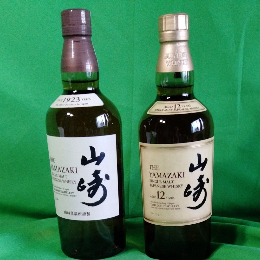 山崎12年700mlと山崎ノンエイジ700ml 新品未使用品 箱無し ドリンク ...