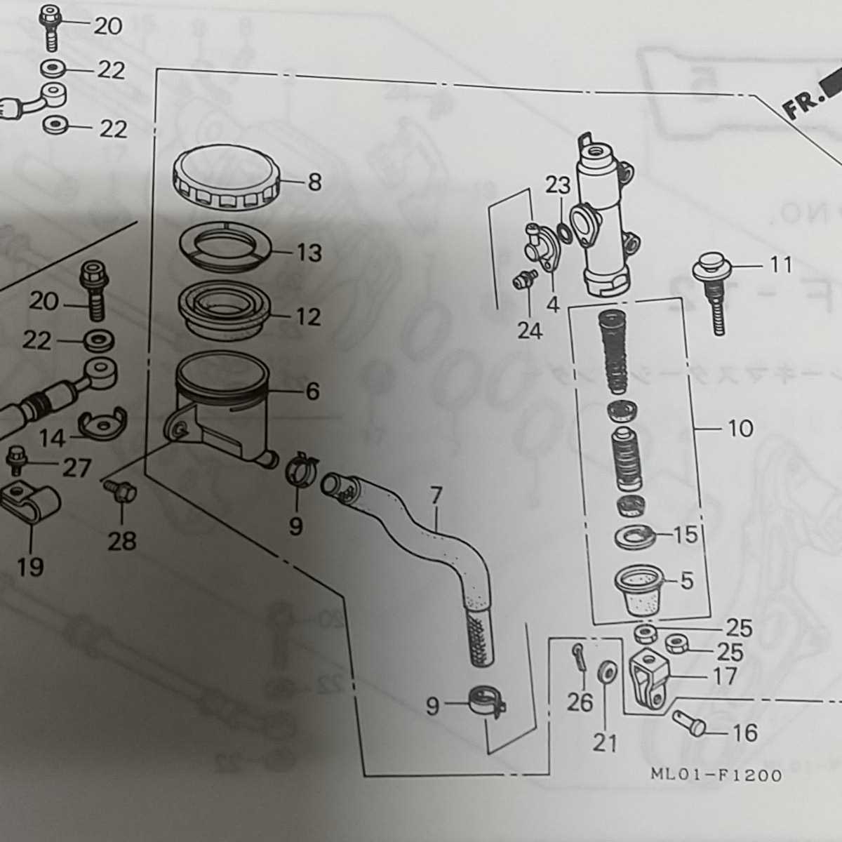 VFR400Z NC21 リアブレーキ　マスターシリンダーピストンセット　純正未使用品_画像2