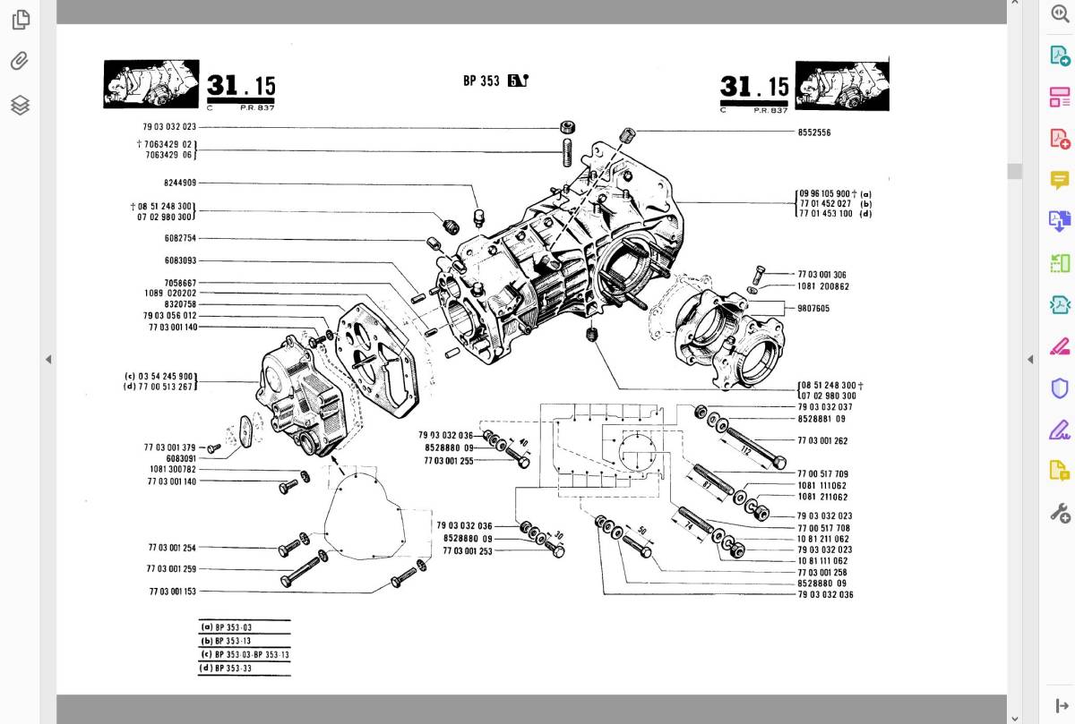 ルノー　GORDINI 8 ゴルディーニ　パーツリスト_画像3