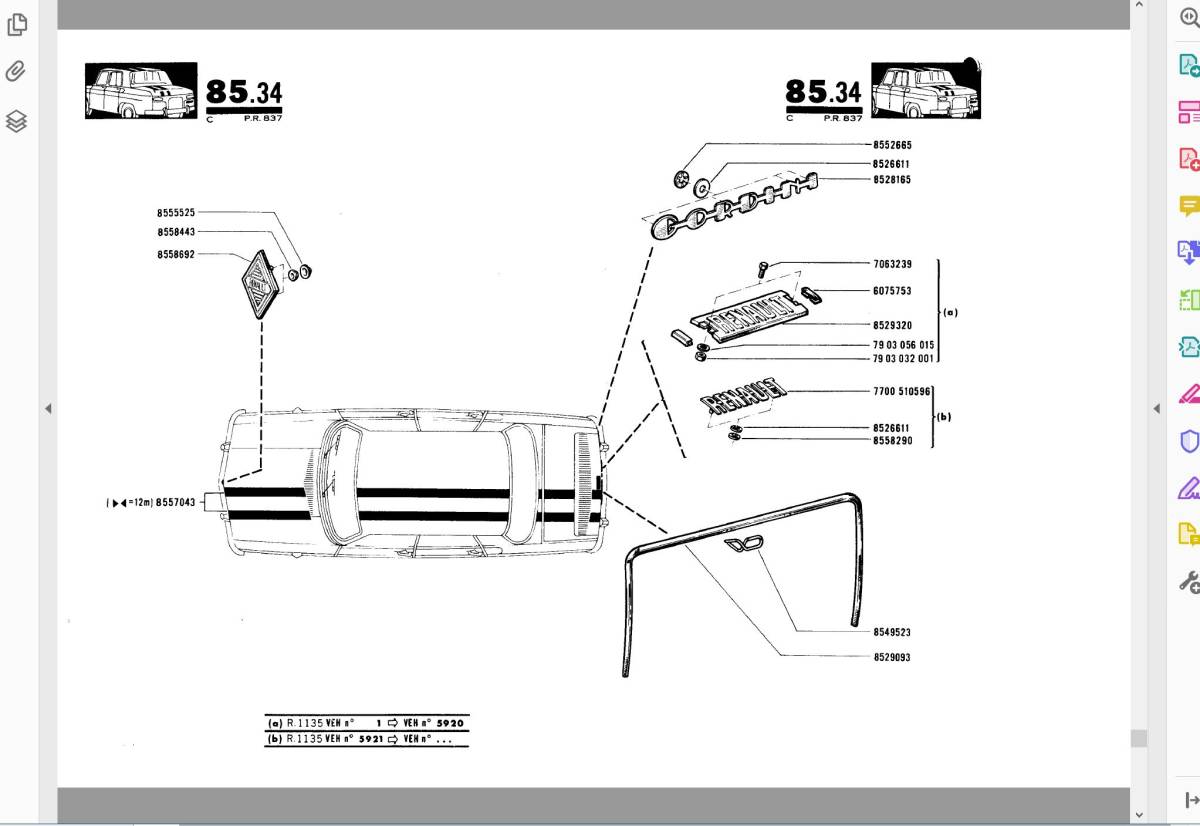 ルノー　GORDINI 8 ゴルディーニ　パーツリスト_画像5