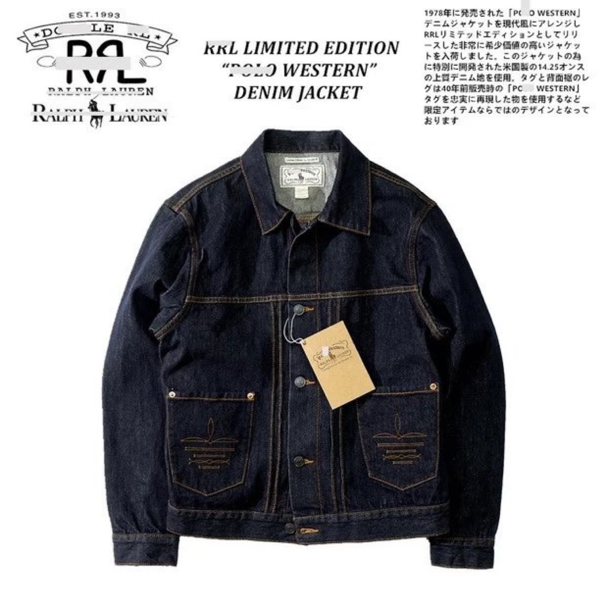 高質で安価 RRL ダブルアールエル Gジャン木村拓哉 ジャケット Ralph