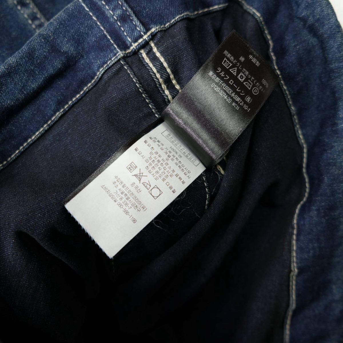 RRL ダブルアールエル ジャケット Ralph Lauren 木村拓哉 デニムプル