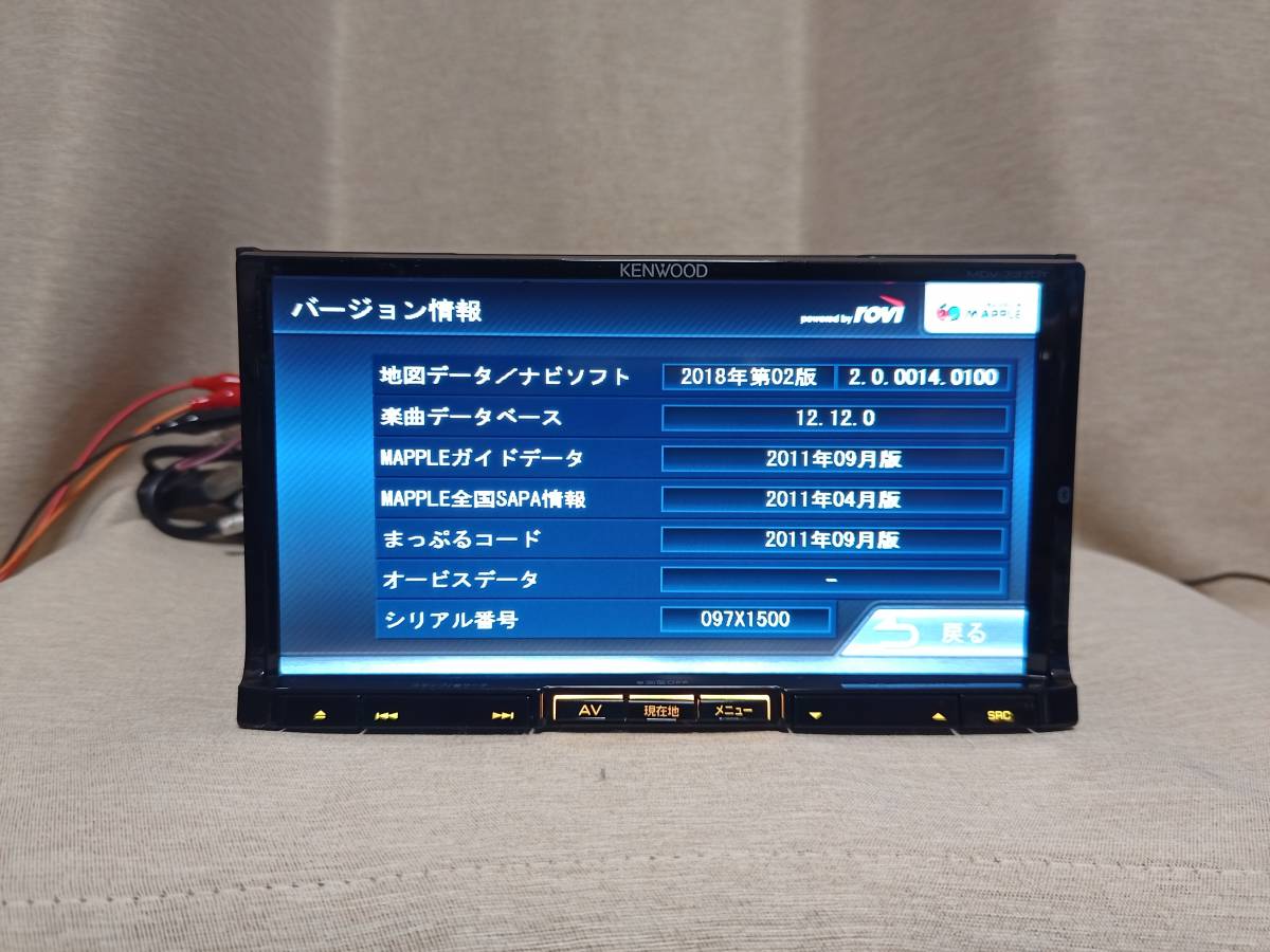 2018年02版地図更新済 MDV-737DT ケンウッド メモリーナビ-