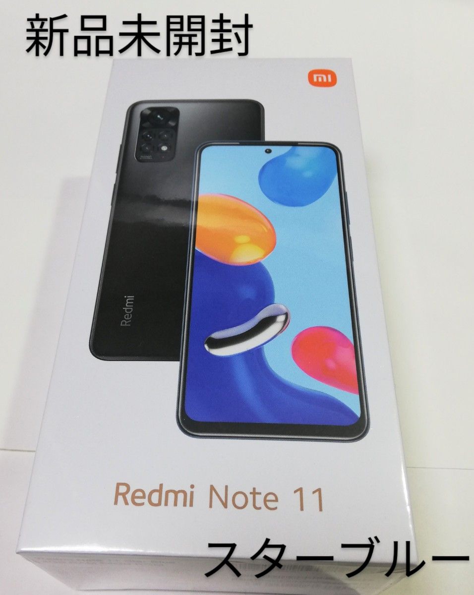 ギフト Xiaomi Redmi Note 11 Simフリー sushitai.com.mx