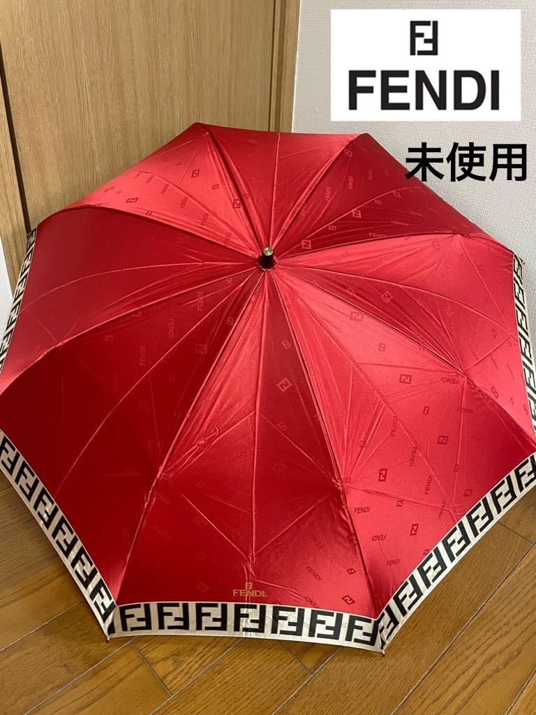 ヤフオク! - 未使用 FENDI フェンディ 折りたたみ傘 ズッカ柄