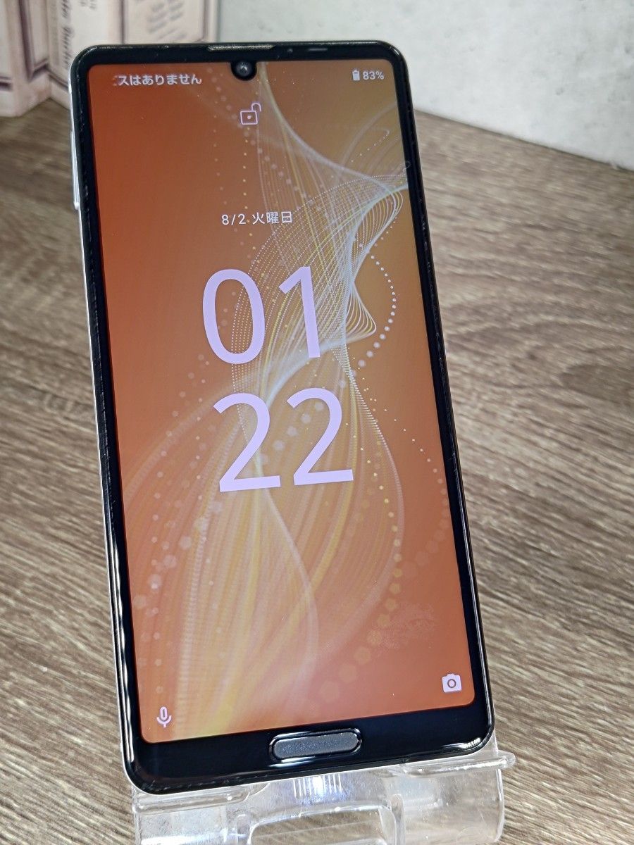 美品 AQUOS sense4 SH-41A SIMフリー スマホ fkip.unmul.ac.id