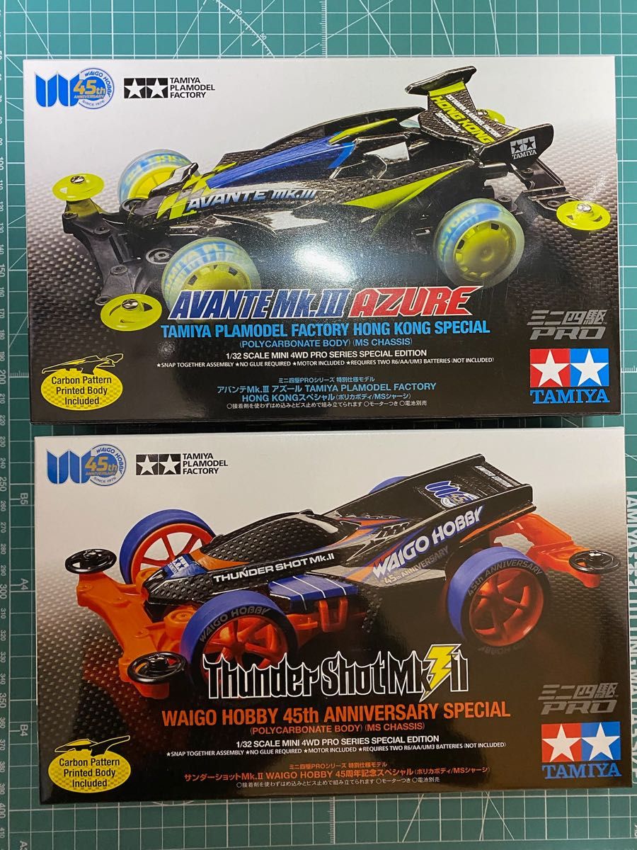 開催中 みどりむし様専用ページミニ四駆 Chil×韓国TAMIYA fawe.org