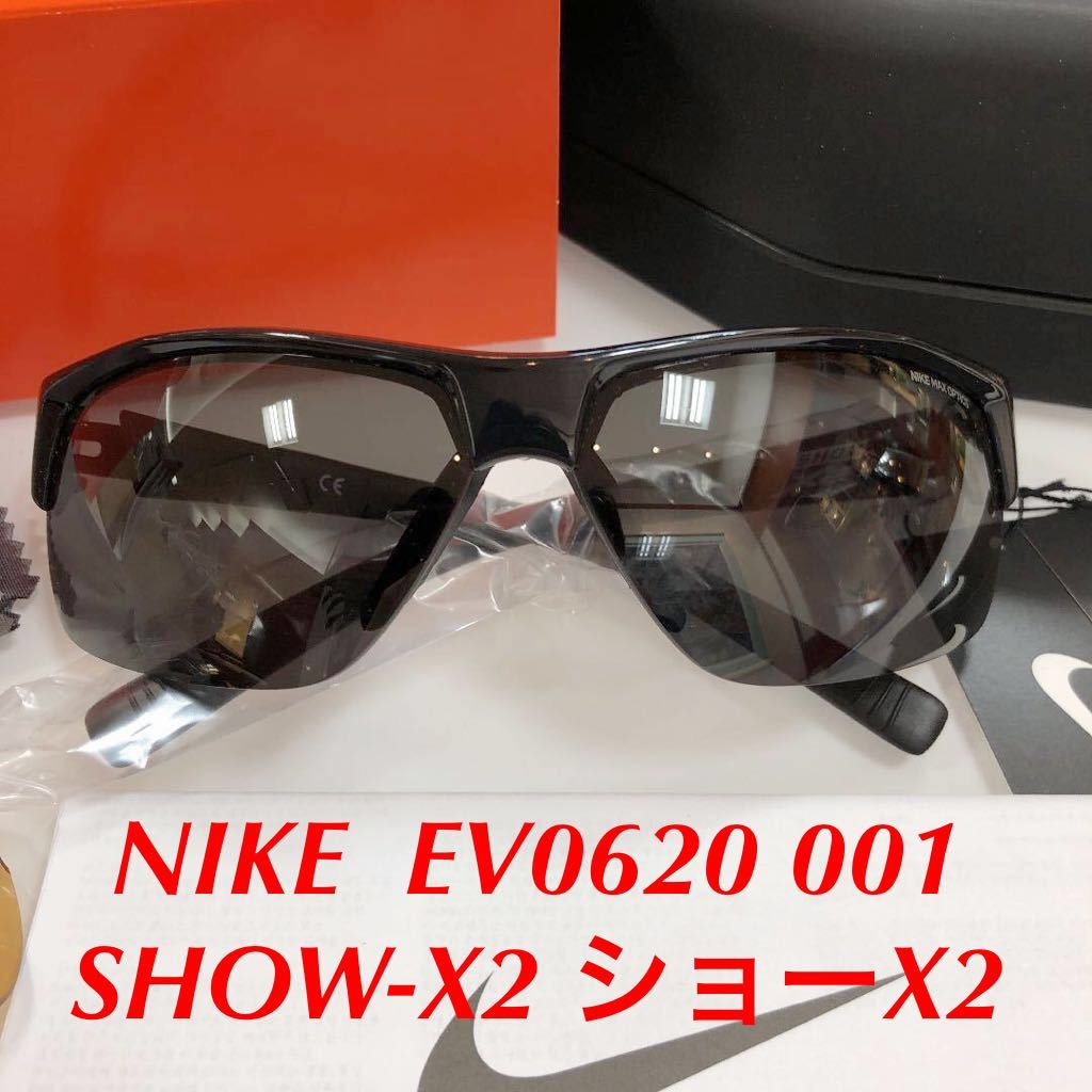 ラスト1本! 新品 定価22,000円 NIKE VISION EV0620 001 SHOW-X2 ショーX2 ナイキ サングラス メガネ フレーム メガネフレーム 正規品 新品_画像1