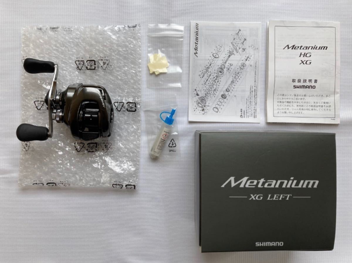 シマノ 20 メタニウム XG LEFT 釣り リール www.maximumhopefoundation.org