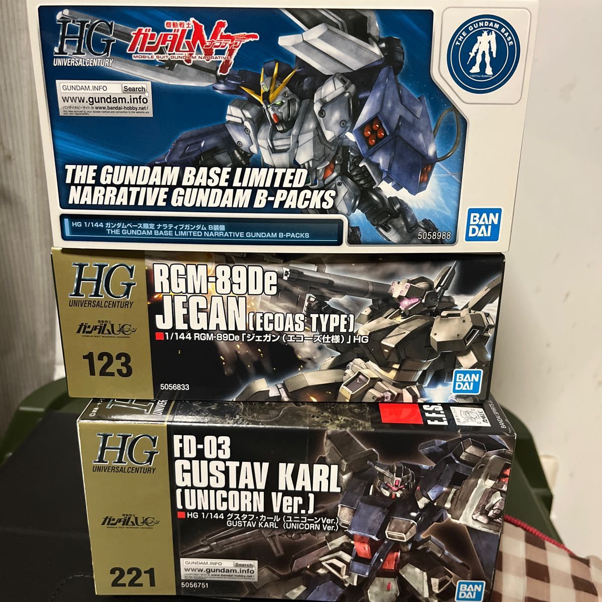 ガンプラ 積みプラ 未組立 バンダイ プラモデル migotohonda.com.br