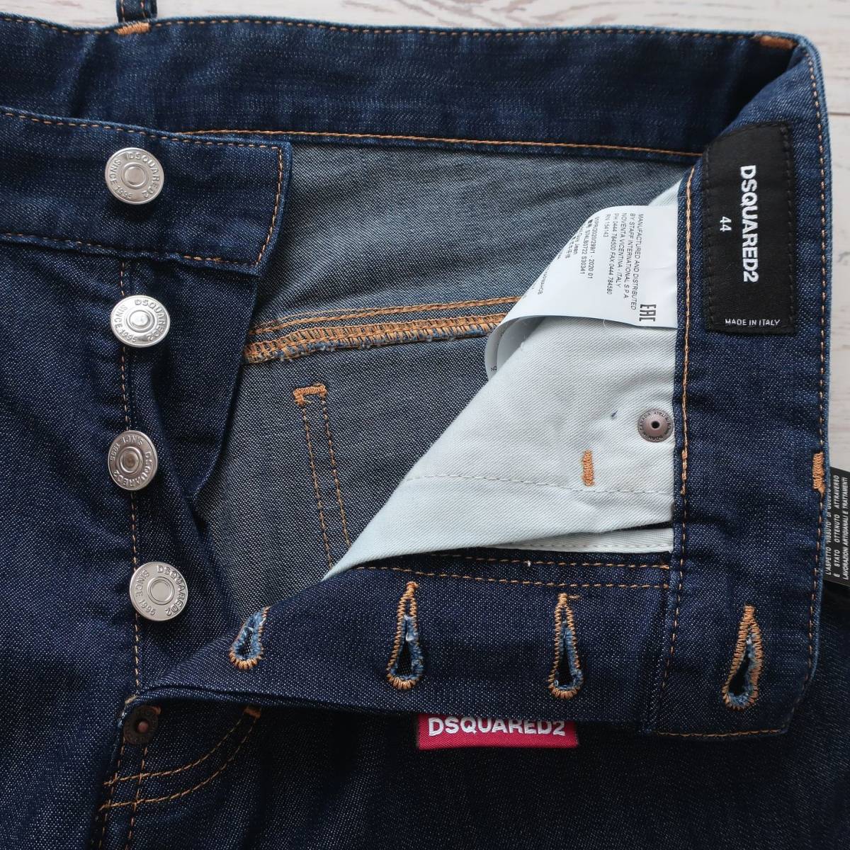 激安の 【MB】DSQUARED2 【MB】DSQUARED2 ディー デニムパンツ 最終