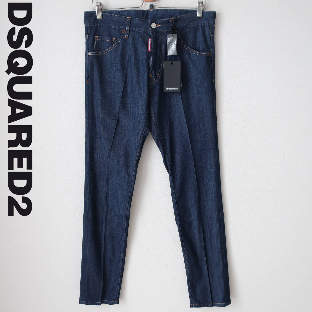 新品 タグ付き ディースクエアード DSQUARED2 ジーンズ デニム パンツ Cool Guy Jean 美脚 スリム パンツ インディゴ メンズ  44 Sサイズ