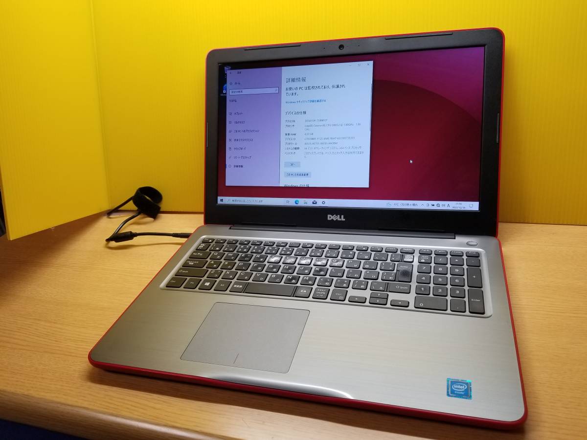 DELL Inspiron 15 5567 2017 RED