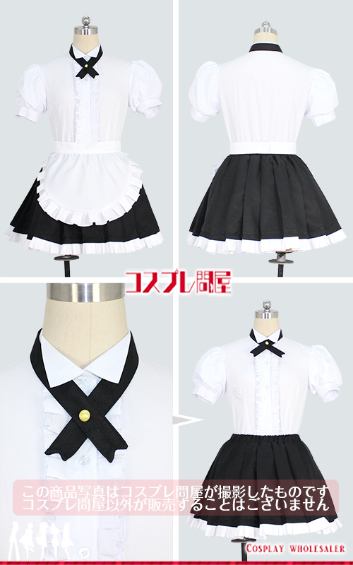 ご注文はうさぎですか?(ごちうさ) シャロ フルール・ド ご注文はうさぎですか?(ごちうさ) シャロ フルール・ド
