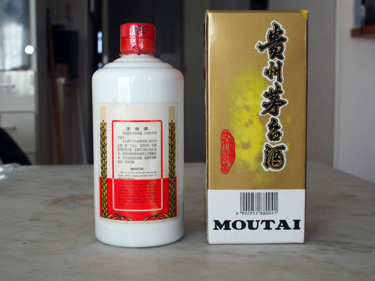 中国古酒 茅台酒 マオタイ酒 500ml 天女ラベル 約891g 2001年 | www