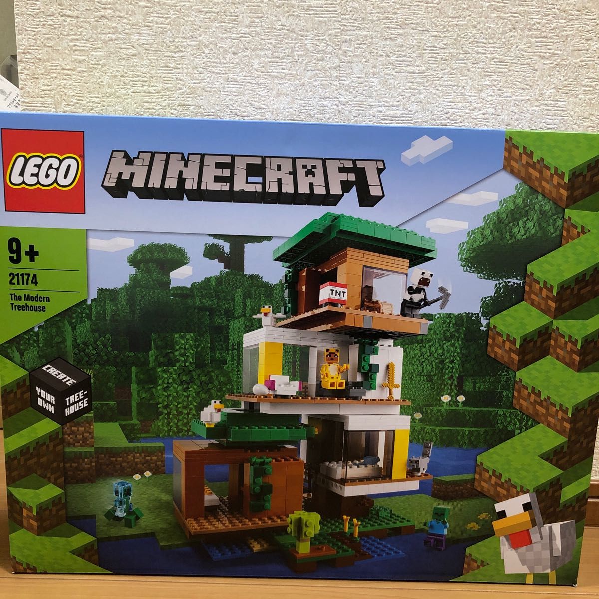 LEGO レゴ Minecraft ツリーハウス 21174｜PayPayフリマ
