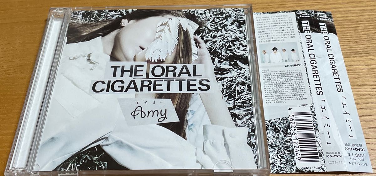 エイミー THE ORAL CIGARETTES CD/DVD 初回限定盤