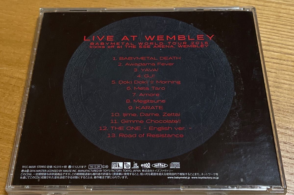 LIVE AT WEMBLEY BABYMETAL CD