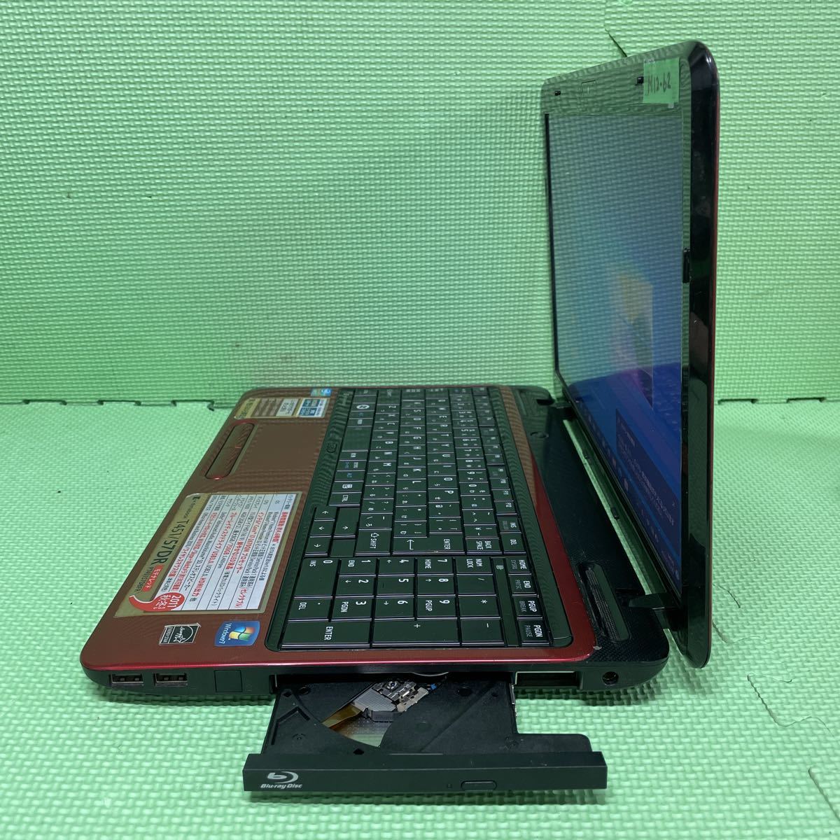 MWindows/新品SSDGBTOSHIBA dynabook TDRCore