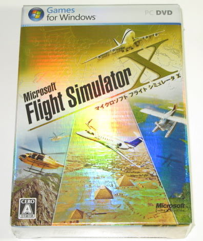 マイクロソフト　フライトシミュレータX　Microsoft Flight Simulator X　for Windows　 　未使用　_画像1