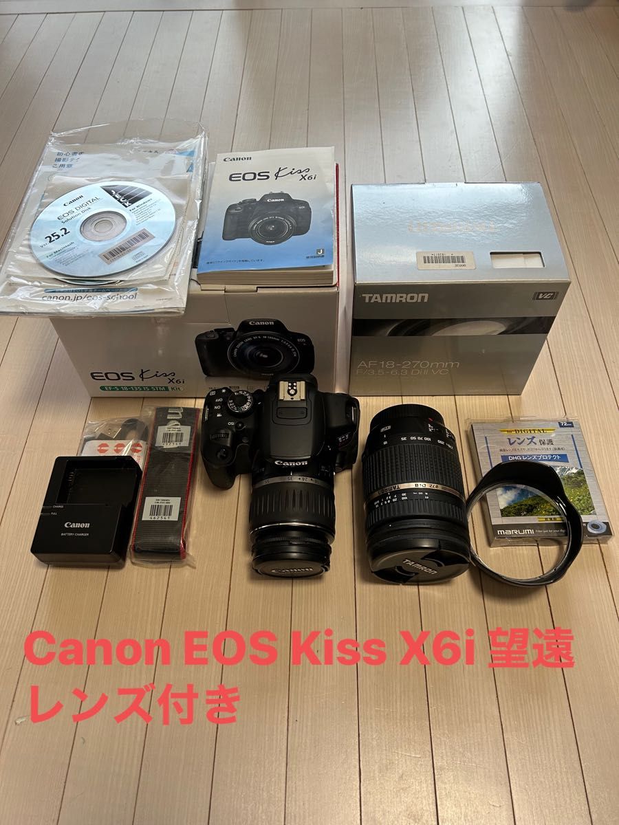 Canon EOS Kiss X6i タムロンレンズ付き 望遠 一眼レフ カメラ