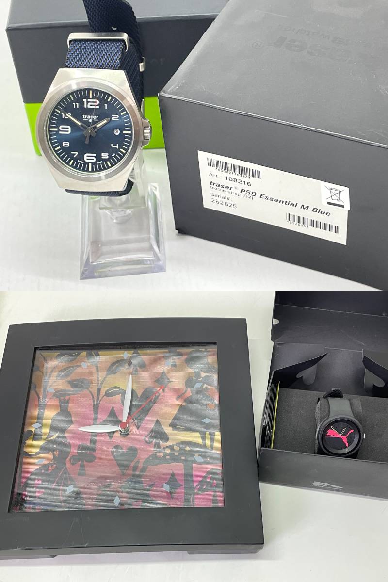 4102 1円 ジャンク時計 大量まとめ 100本以上 腕時計 懐中時計 G-shock 