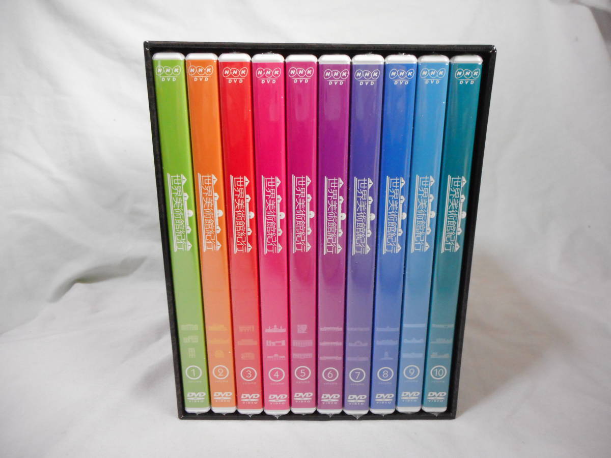 NHK мир картинная галерея путешествие DVD-BOX все 10 шт искусство искусство mo фланель nowa-rugo ho feru mail ro Dan oruse- картинная галерея 