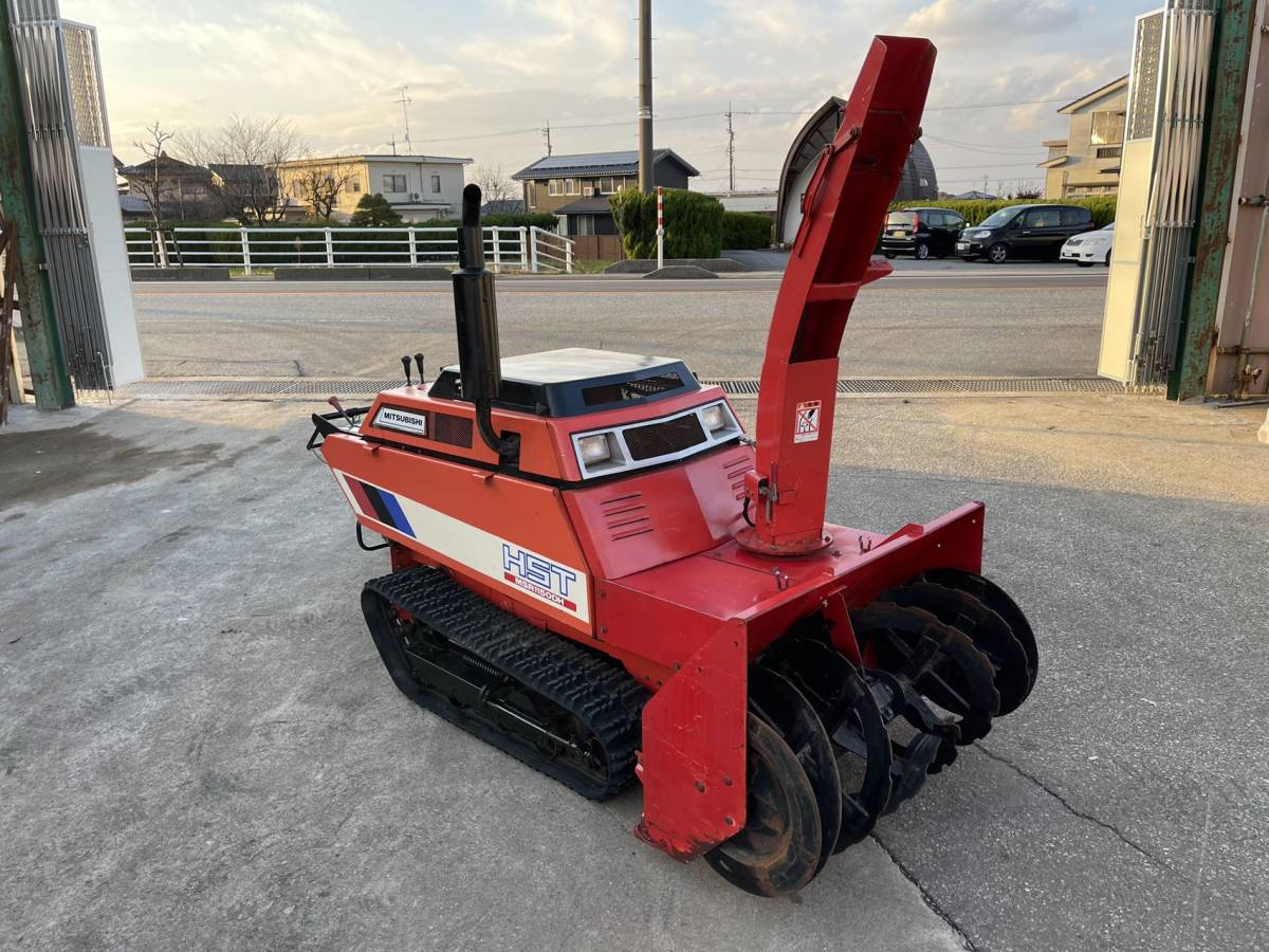 Yahoo!オークション - 三菱 除雪機 MSR1150DH HST ディーゼル Yahoo!オークション - 三菱 除雪機 MSR1150DH HST ディーゼル