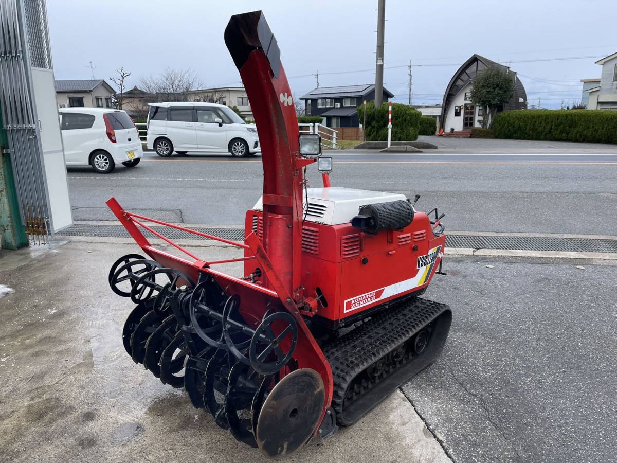 Yahoo!オークション - コマツ 除雪機 KSS22SD HST ディーゼル Yahoo!オークション - コマツ 除雪機 KSS22SD HST ディーゼル
