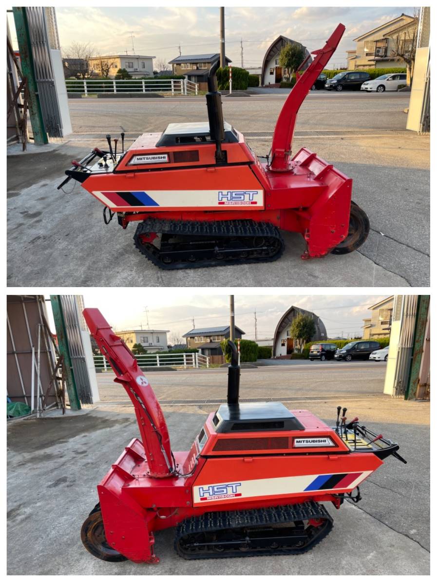 Yahoo!オークション - 三菱 除雪機 MSR1150DH HST ディーゼル Yahoo!オークション - 三菱 除雪機 MSR1150DH HST ディーゼル