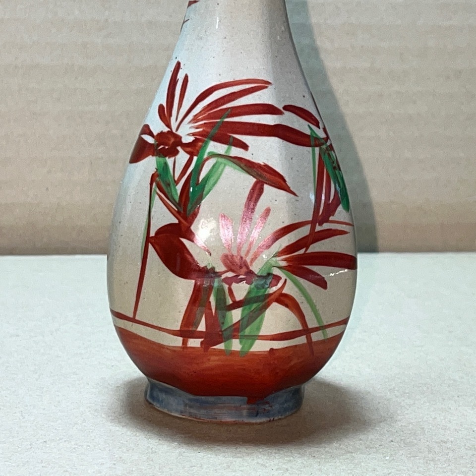 胡差焼　一輪挿し　花瓶　沖縄民芸品　花器　陶器　陶磁器　花模様　高さ19.5㎝　インテリア　長期保管品