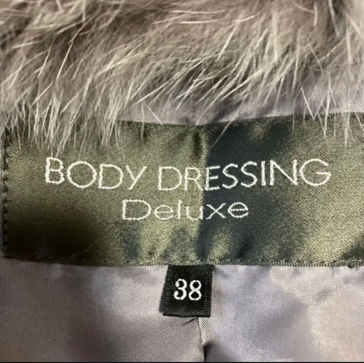 BODY DRESSING Deluxeフォックスファー ダウンコートベルト付き