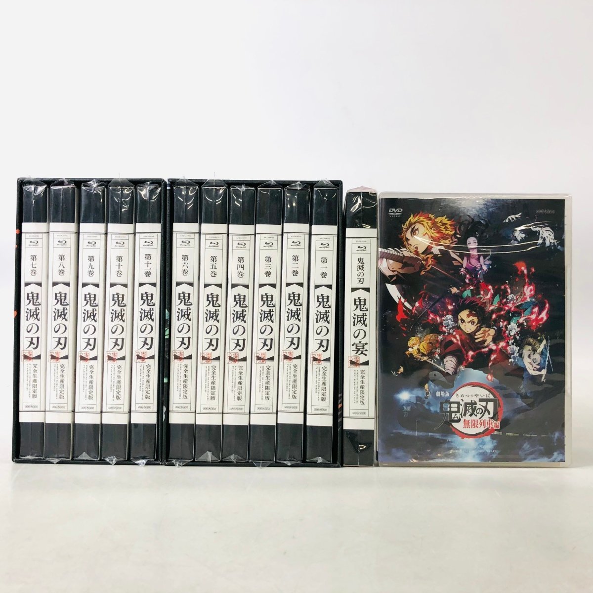 激安な 鬼滅の刃 Blu-ray全巻収納box付き e-sampo.co.jp