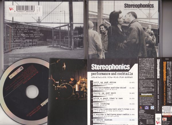 【国内盤】Stereophonics Performance And Cocktails V2CI 33 2 帯付き_画像2