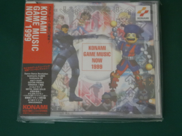 KONAMI GAME MUSIC NOW 1999 ゲーム・ミュージック (アーティスト) 形式: CD_画像1