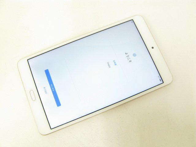 有名ブランド compact d-tab docomo d-02k SIMフリー ゴールド