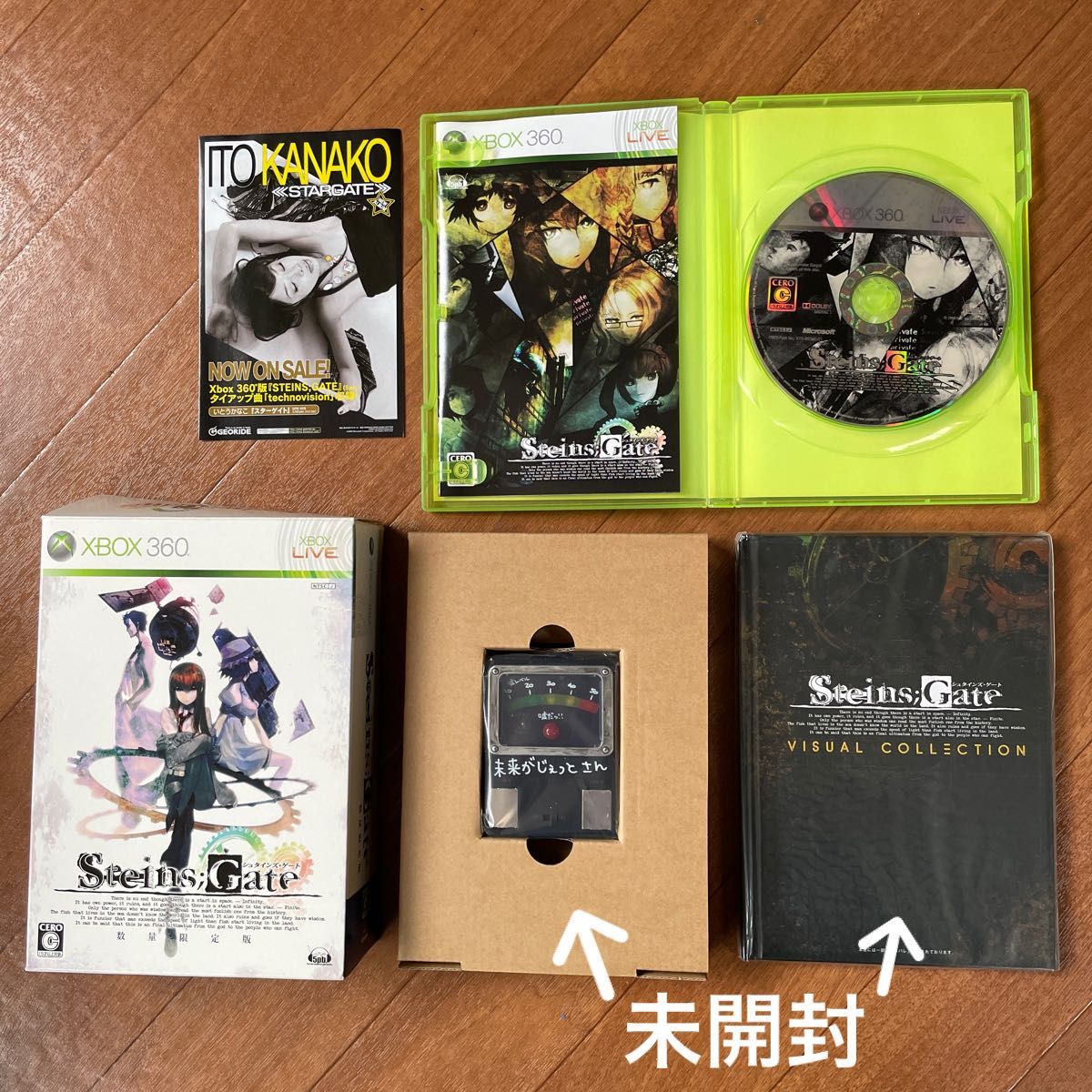 Xbox360】 シュタインズゲート Steins Gate 6点セット 数量限定 Xbox360】 シュタインズゲート Steins Gate 6点セット 数量限定