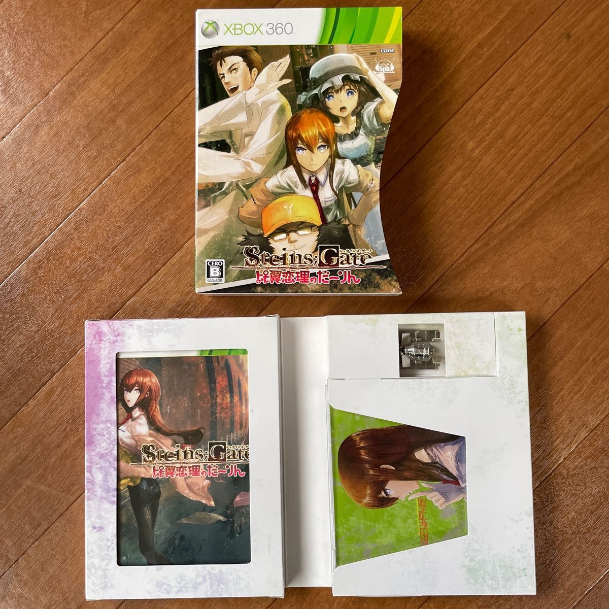 Xbox360】 シュタインズゲート Steins Gate 6点セット 数量限定 Xbox360】 シュタインズゲート Steins Gate 6点セット 数量限定