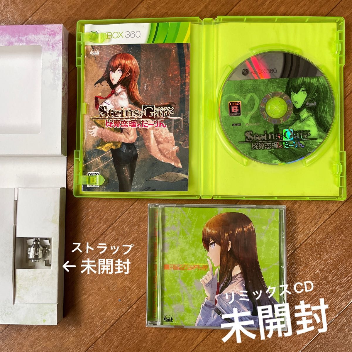 Xbox360】 シュタインズゲート Steins Gate 6点セット 数量限定 Xbox360】 シュタインズゲート Steins Gate 6点セット 数量限定