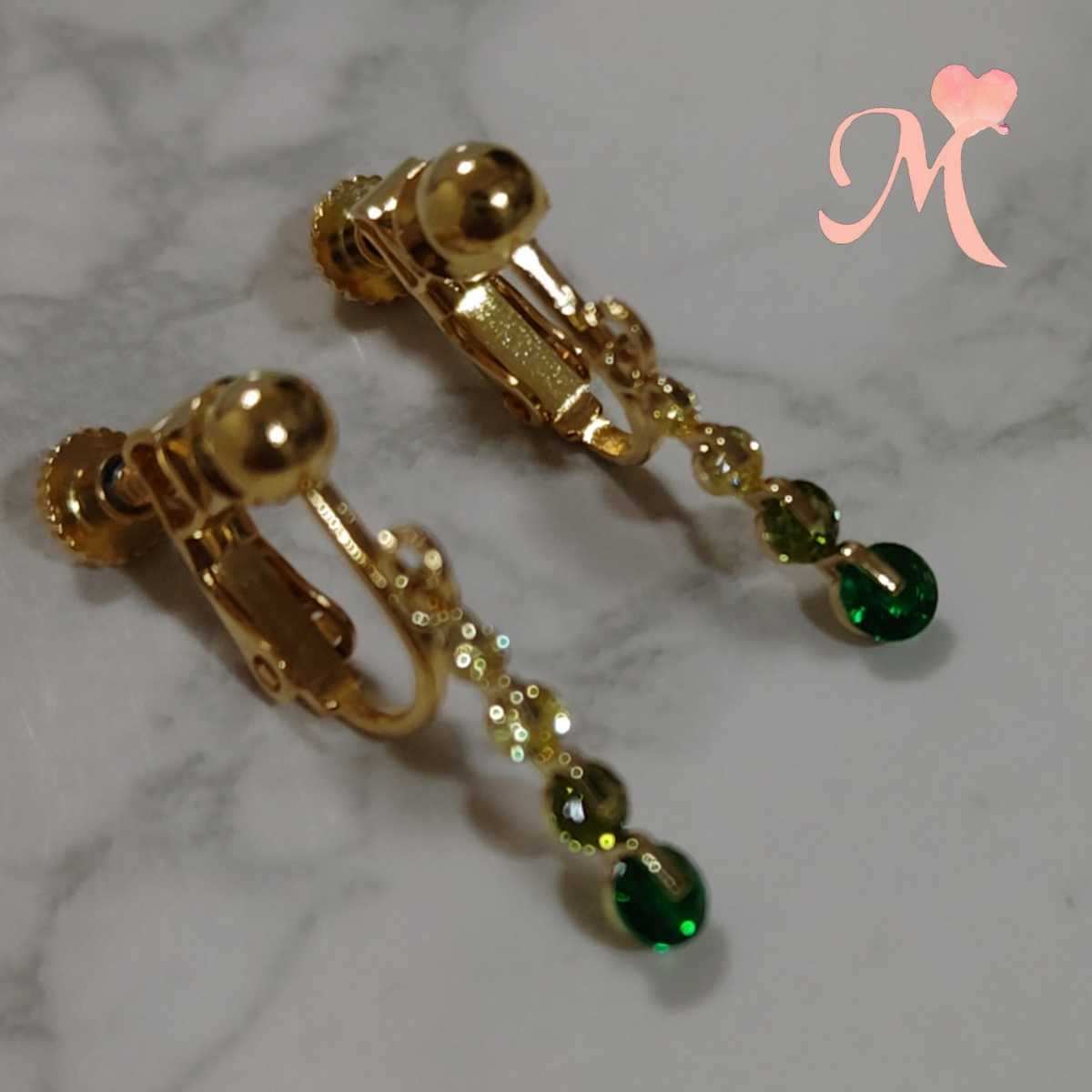 item_image_2