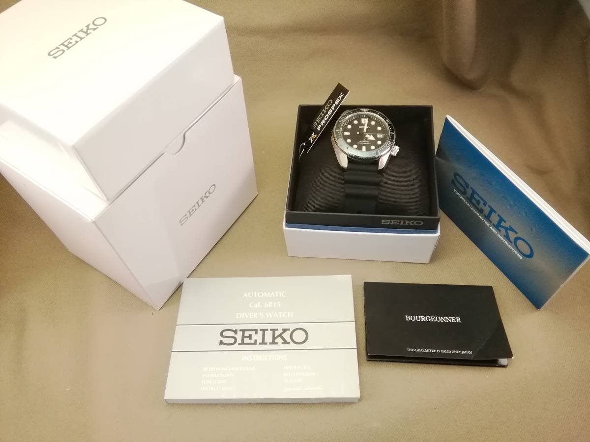 76%以上節約 SEIKO セイコー 純正ボックス 空箱 100個セット mundoglass.com