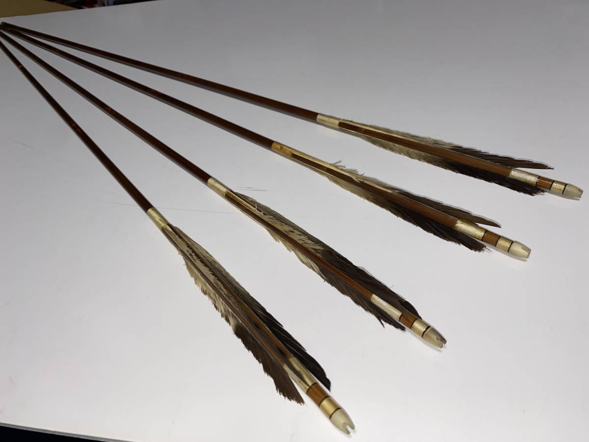 絶品】 弓道 矢 竹矢2 95.5cn イヌワシ尾羽 4本 弓道 - www.kcshawaii.org