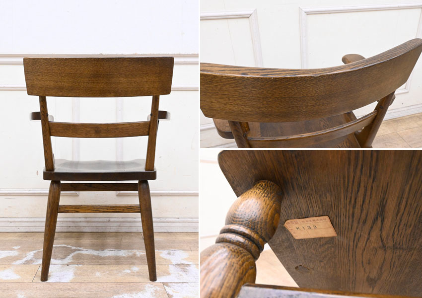 Z114.. мебель Kashiwa деревообработка ka помятость Will danes серии стул обеденный стол стул локти имеется 1 ножек только стол . прочее стул. продается отдельно 