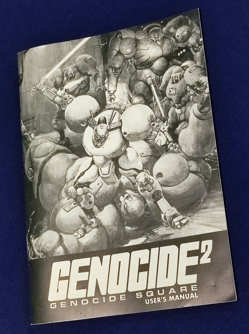 ジェノサイド スクウェア GENOCIDE 2 SQUARE FM TOWNS ジェノサイド スクウェア GENOCIDE 2 SQUARE FM TOWNS