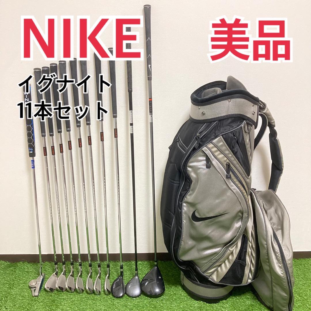美品】NIKE ナイキ イグナイト メンズ ゴルフセット 11本セット ゴルフ