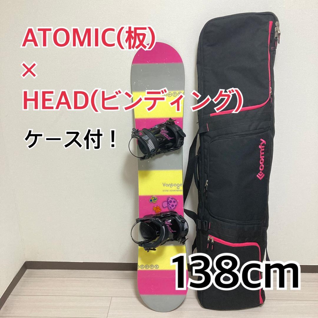 春先取りの スノーボード バインディングセットHEAD レディース 138cm