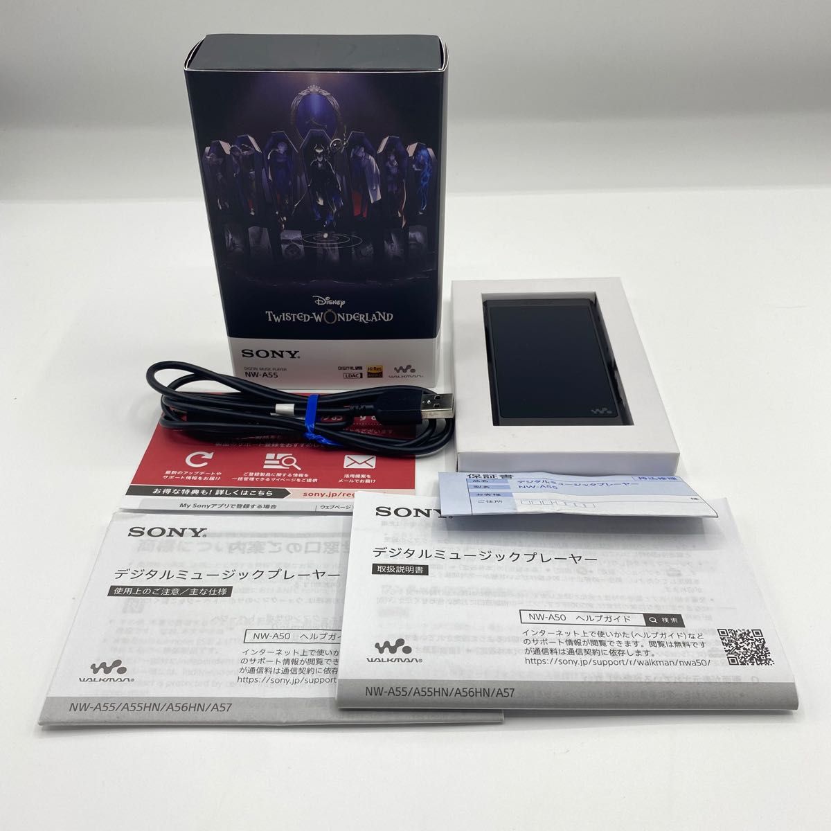 希少品】SONY ウォークマン NW-A55 16GB ツイステ ディズニー 希少品】SONY ウォークマン NW-A55 16GB ツイステ ディズニー