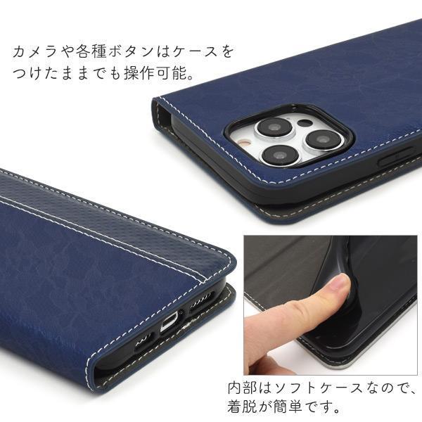 iPhone 14 Pro Max レース柄手帳型ケース アイフォン アイホン 14 Pro Max スマホケース_画像5