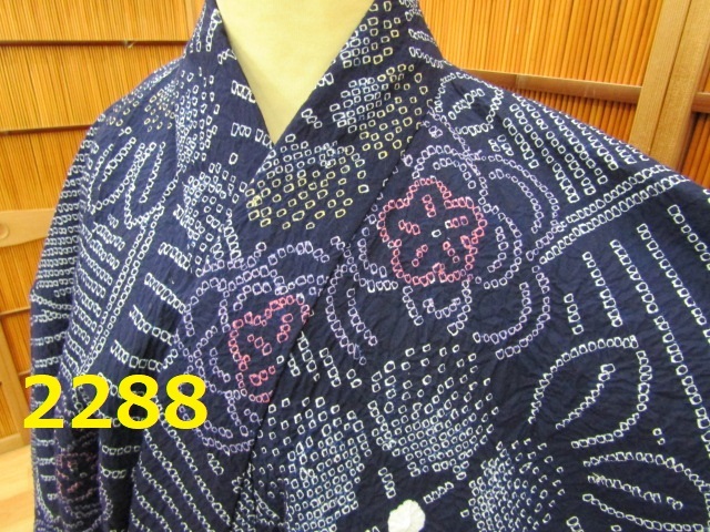 使い勝手の良い TA-2288 有松絞り浴衣 大花柄 サイズ大きめ 長身の方に