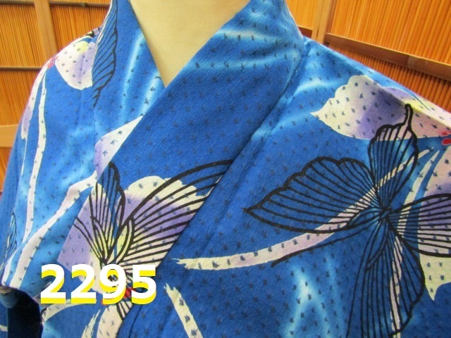 衝撃特価 TA-2295 絞り染め 蝶の柄の浴衣 未使用 その他 - www.paqtx.com